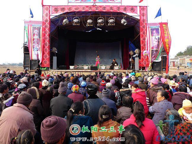 20090101_cbe08cd149f84f7cdee46f1FExT4Hiva.jpg