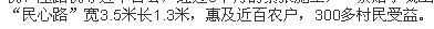 不过有个地方要更正下！是否笔误呀！