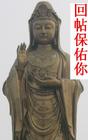 u=76658438,2218167518&amp;fm=0&amp;gp=12.jpg