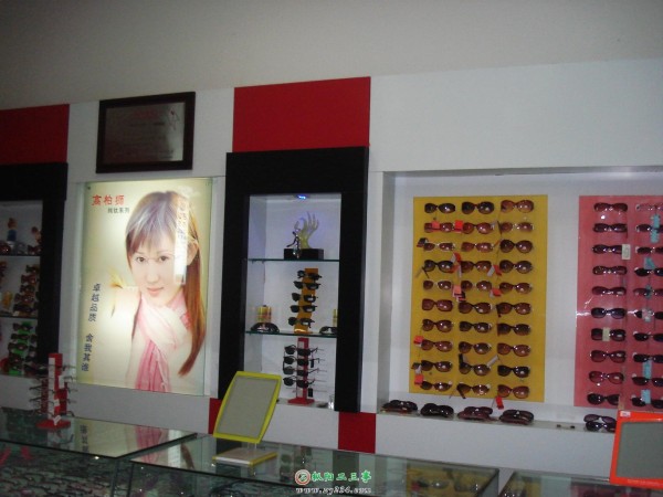 DSC00004.JPG