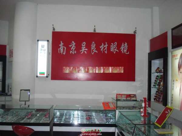 DSC00003.JPG