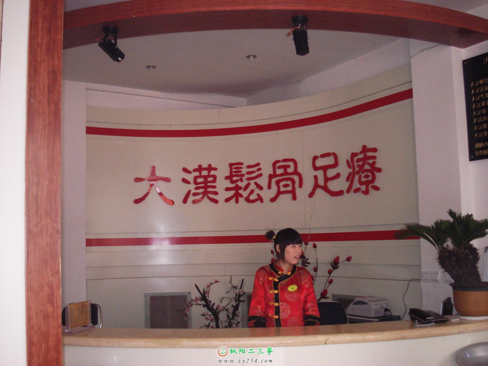 DSC00001.JPG