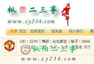 QQ截图未命名2.jpg