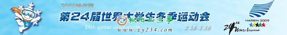 QQ截图未命名.jpg