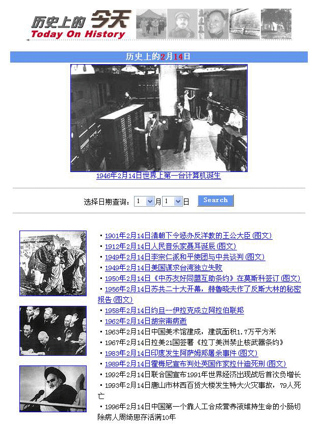 未命名副本.gif