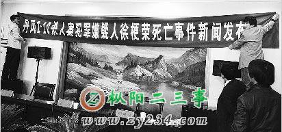 c44115fd61c510e2961d076e2937fee8.jpg