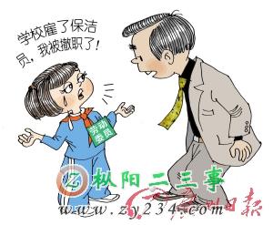 xin_08203060910469532221523.jpg
