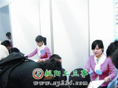 F200903161005092427021039.jpg