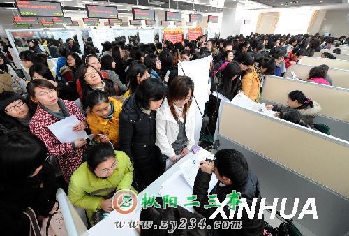 auto_xinhua_200903062018519079.jpg