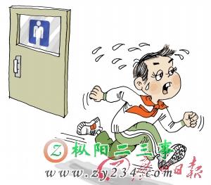xin_08203060910466711612821.jpg