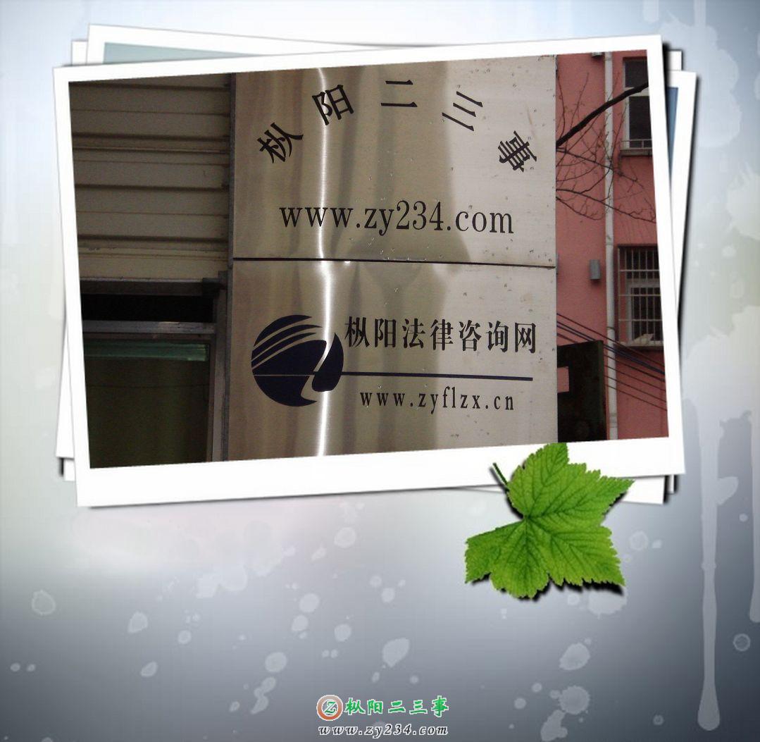抓图二：