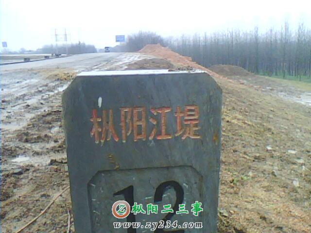 IMG0073A.jpg