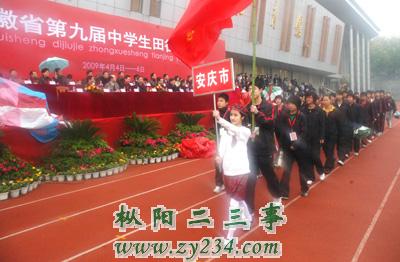 2009.jpg