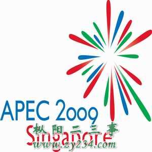 2009.jpg