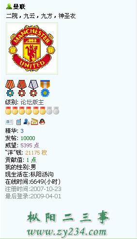 QQ截图未命名.jpg