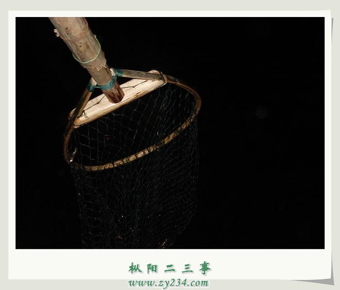 捞鱼用的网兜