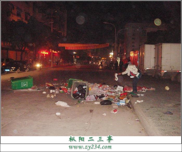 b002.jpg