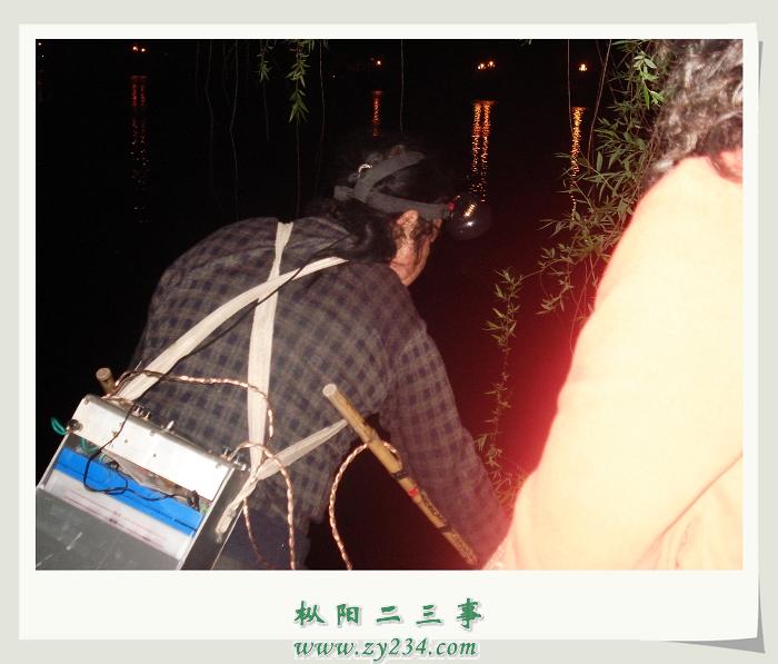 电鱼设备