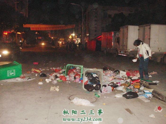 b003.jpg