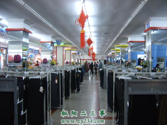 SUC51620.JPG