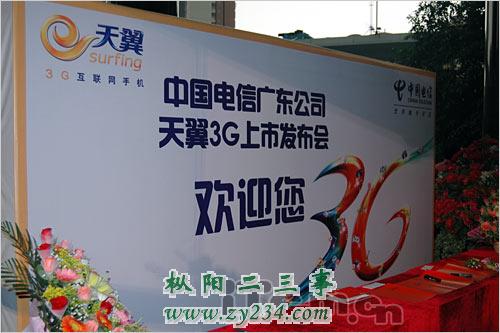 Img263449745.jpg