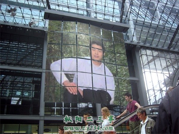 PhotoFunia-22b12.jpg