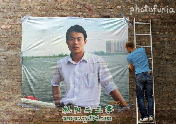 PhotoFunia-2266a.jpg