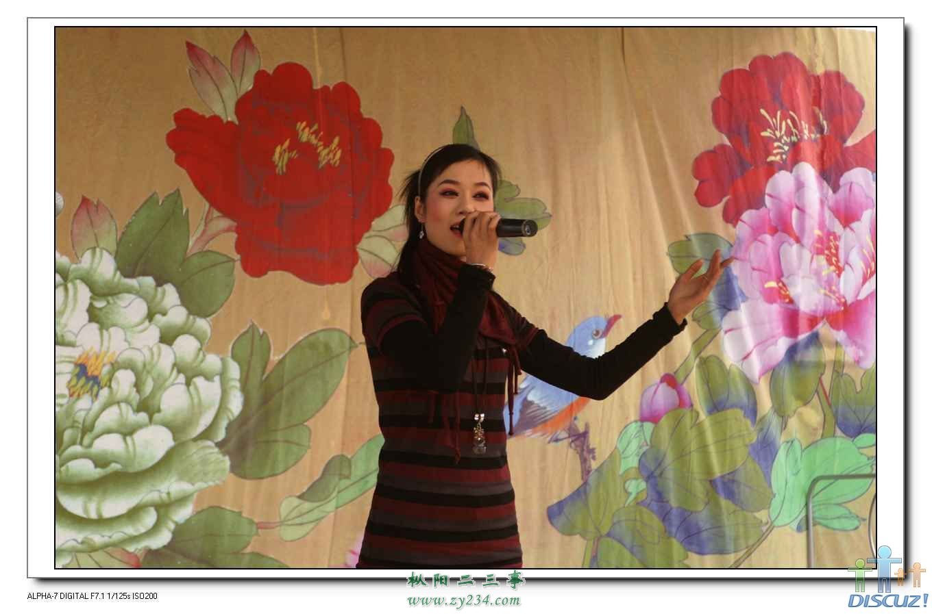 20090207_05f8509c1e5942767f0c1MaqXlxx1scW.jpg
