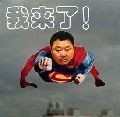 未命名.jpg