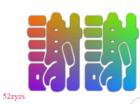 u=2641879210,3468504404&amp;fm=0&amp;gp=46.jpg