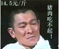 1218044755901.gif