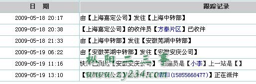 未命名2.jpg