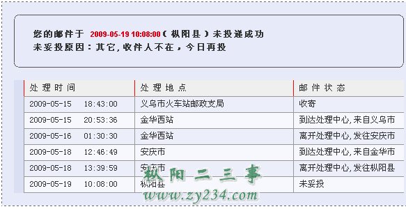 未命名1.jpg