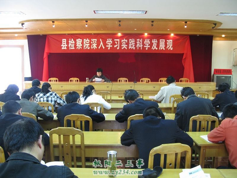 2009042009042476.jpg