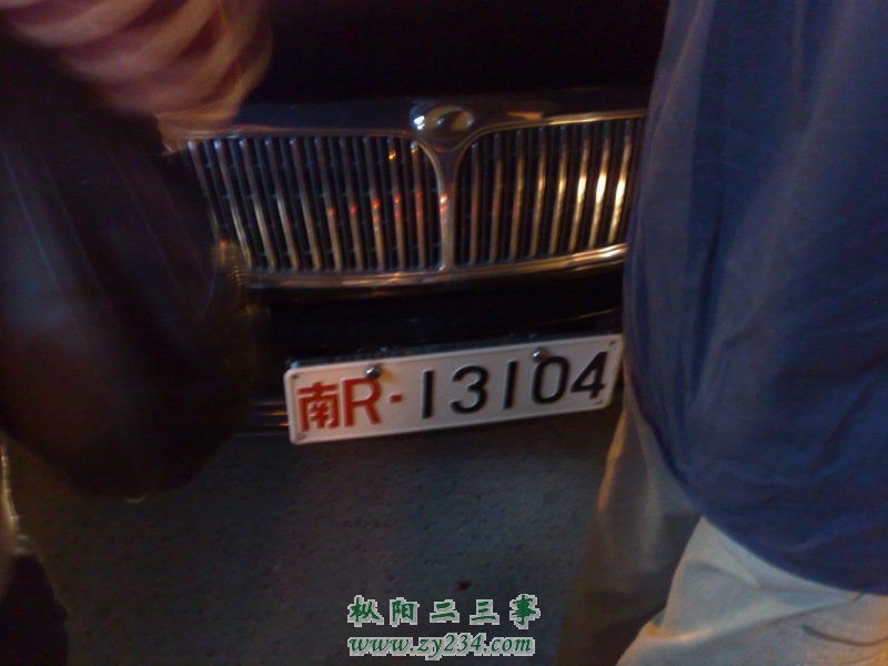 l_2009521204143.jpg