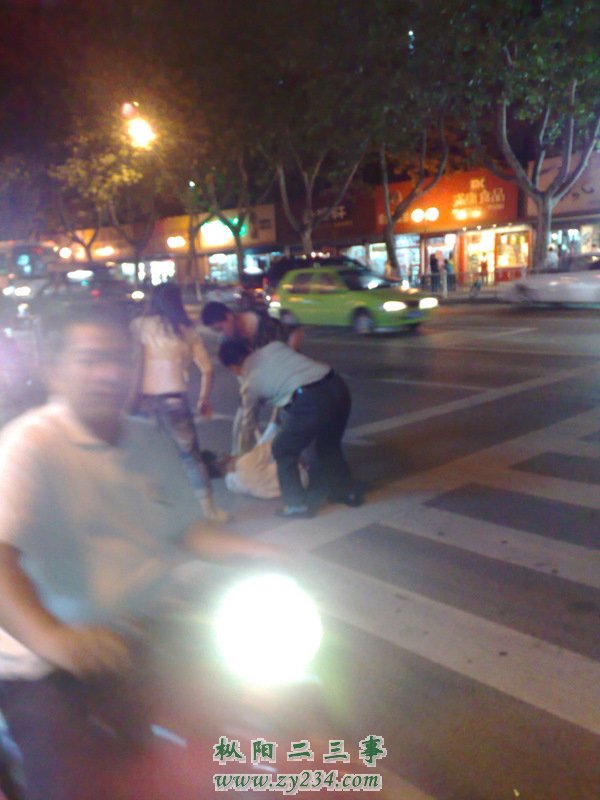 l_2009521204128.jpg