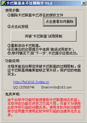 200931916453686269.gif