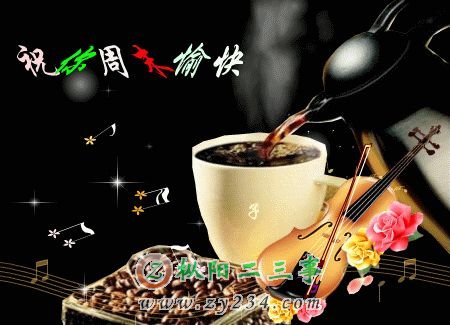 bf9bd218390c311ab257a85ac4281420.jpg
