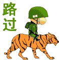 1Z539345518.gif