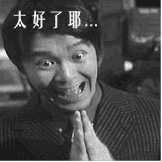 2153540112006.gif