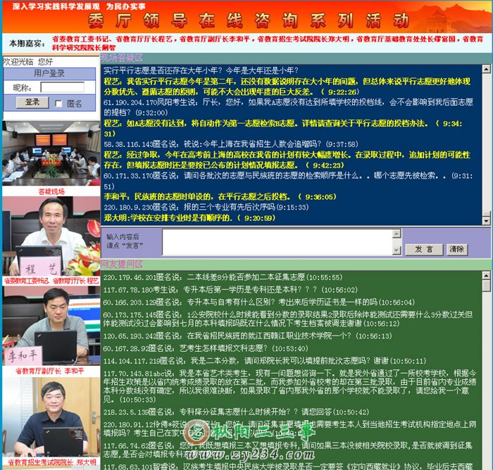 http_imgload.jpg