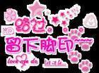 b65e13fc1efcaf1d004e4850e05d6f09.jpg