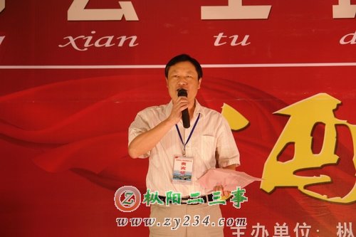 1578611_038551.jpg