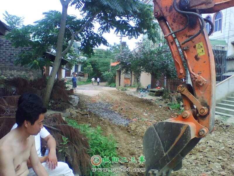 IMG0117A.jpg