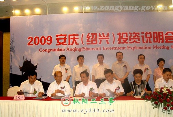 200961095912677.jpg