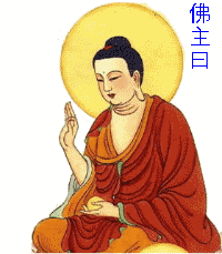 d76349512.gif