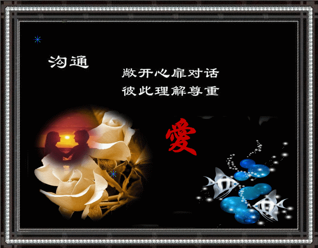 2008051423183371237.gif