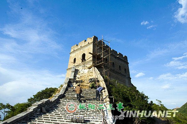 xin_282060614095790621599168.jpg