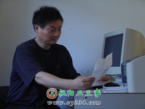1af88b55f088fe08651cc8106e8ddc1d.jpg