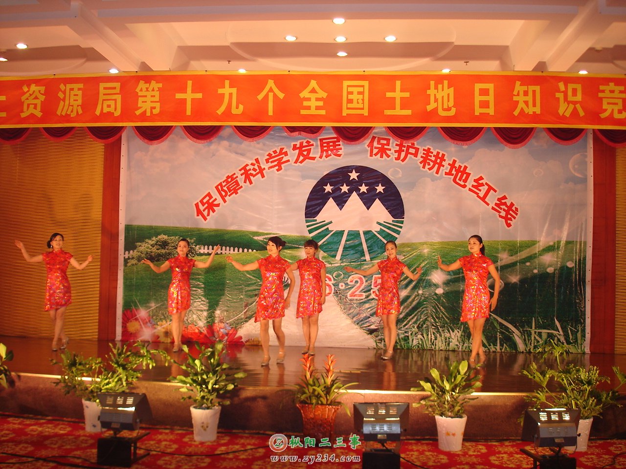 黄梅小戏
